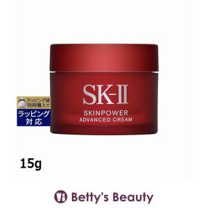 SK-II（エスケーツー） [3個セット]SK-II SK2 スキンパワー リニュー