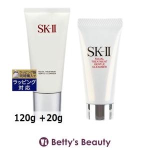 ALBION（アルビオン） エクサージュホワイト ホワイトライズ ミルク