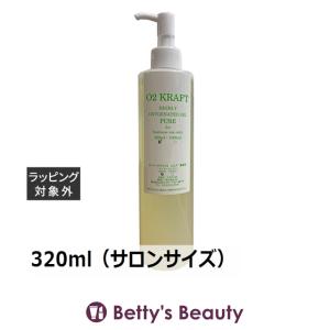 MIREY（ミレイ） モイストクレンジング 500ml（サロンサイズ 業務用