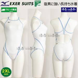 MIZUNO（ミズノ） 競泳水着 レディース 練習用 2XLサイズ（XOサイズ