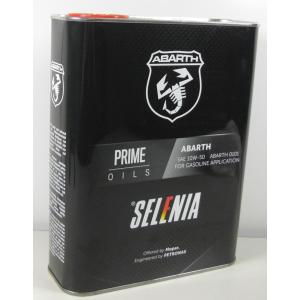 SELENIA (セレニア) ABARTH 10W50 (エンジンオイル) 2L : JO-YA.com