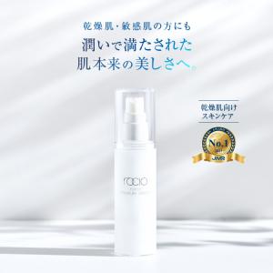 リックス 薬用 グローキープシャンプー 800ml : beansヤフー店 - 通販