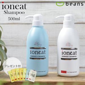 リックス 薬用 グローキープシャンプー 800ml : beansヤフー店 - 通販