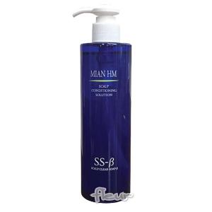 HerbMagic(ハーブマジック) スキャルプクリアソープ β 1000ml リフィル