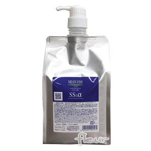 HerbMagic(ハーブマジック) スキャルプクリアソープ β 1000ml リフィル