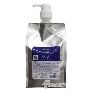 MIAN BEAUTY ミアンビューティー（フォードヘア化粧品） HM ハーブ