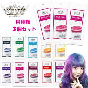 napla（ナプラ） アクセスフリー パウダーブリーチ（脱色剤） 500g