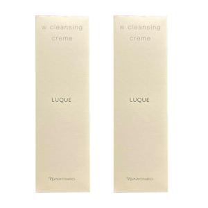 リディ（ナリス化粧品） ナリス化粧品 セルグレース Wクレンジング