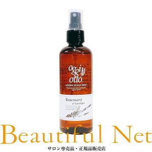 CARESS(カレス) エクソソーム デリバーエッセンス 55ml : 愛らんど