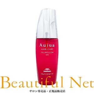 inborn インボーン ヘアオイル / 80mL : プロ用ヘアコスメnetsbee