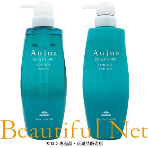 Aujua ミルボン オージュア FO フォルティス シャンプー 500mL FORTICE