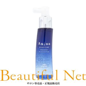 PRESEDIA 【正規品】 ミルボン オージュア プレセディア シャンプー