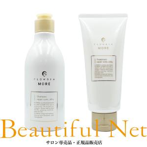 爆買WEEK ！ポイント最大+12％！】ペルルセボン シャンプー