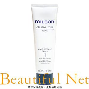 MILBON（ミルボン） グローバル モールディング ワックス 7 100g