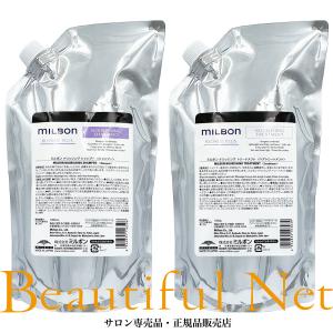 セット品】ミルボン シャンプー トリートメント ナリッシング 1000ml