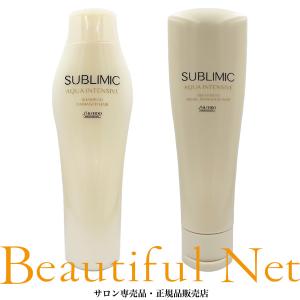 SHISEIDO PROFESSIONAL（資生堂プロフェッショナル） 資生堂