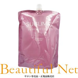 エグータム まつげ美容液 2ml 【EGUTAM】アイラッシュケア アルマダ