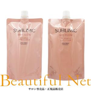 資生堂 サブリミック エアリーフロー トリートメント(T) 450g 詰替え用