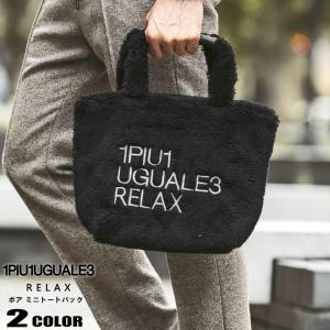 1PIU1UGUALE3 RELAX トートバッグ 1PIU1UGUALE3 RELAX(ウノピゥウノウ