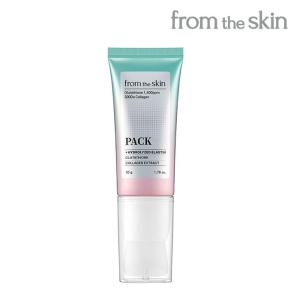 フロムザスキン グルタチオンコラーゲンスキン 150ml from the skin