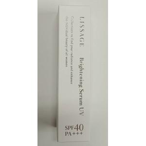 リサージ ボーテ 【宅配便送料無料・国内正規品】カネボウ クリーミィ