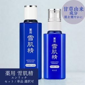 KOSE（コーセー） 雪肌精 薬用 化粧水 500ml【SAVE the BLUE Snow