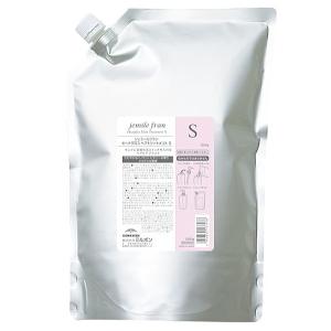 jemile fran（ジェミールフラン） 2個セット ミルボン ヒートグロス