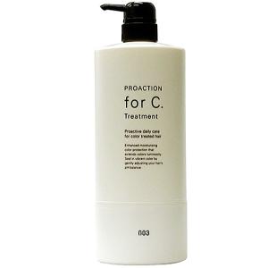 LebeL ONE ルベル ワン ヘアトリートメント キューティクルプラス