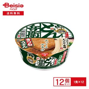 日清のどん兵衛 (日清食品)日清のどん兵衛 きつね(西)(1ケース(12個入