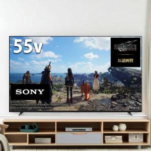 BRAVIA ソニー 4K液晶テレビ 55インチ ブラビア X75WLシリーズ 4K