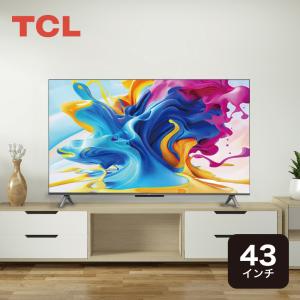 TCL TCL 50P745 液晶テレビ、薄型テレビ - 最安値・価格比較 - Yahoo