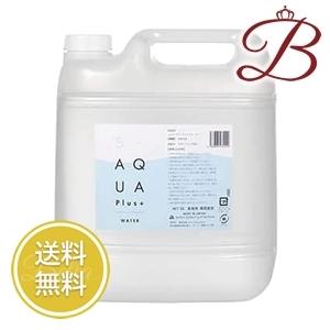 S-AQUA PLUS+ プラス ウォーター 5L 【 爆買 】 : bellashopヤフー店