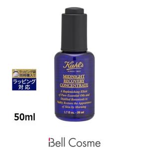 Kiehl's（キールズ） 【並行輸入品】お得サイズ KIEHLS ミッドナイト