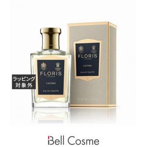 FLORIS 並行輸入品 フローリス セフィーロ オードトワレ EDT SP 50ml