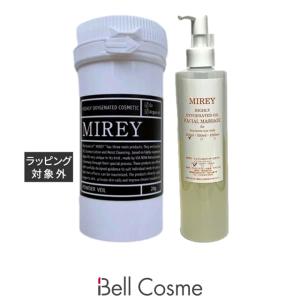 MIREY（ミレイ） 【並行輸入品】ミレイ リポーションエッセンスR お得