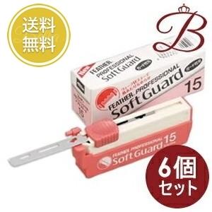 貝印 カイ キャプテン-ブレード替刃 青箱 20枚入り : MICK - 通販