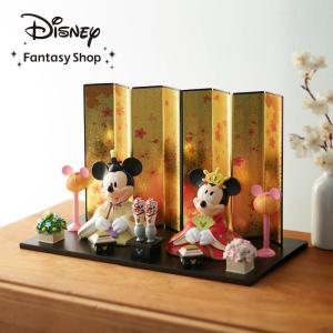 Disney（ディズニー） ミッキーミニー＆フレンズ ひな人形 台座付き