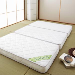 リムネ 三つ折りマットレス シングル : Limneヤフーショッピング店