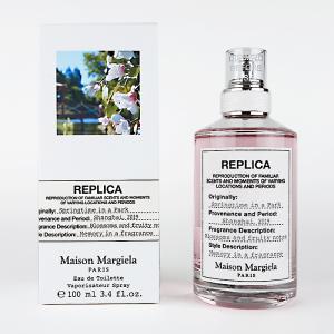 Maison Margiela（メゾンマルジェラ） メゾン マルジェラ レプリカ