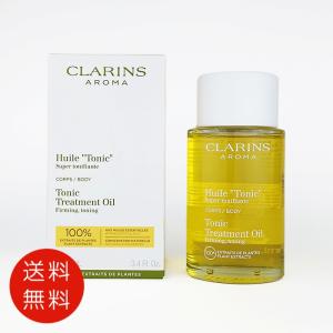 ARAMIS（アラミス） 【復刻版ではありません】【箱無し】 ニュー