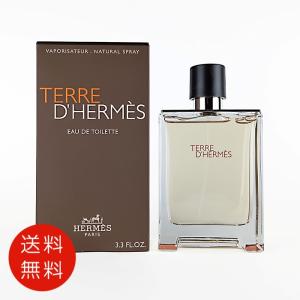 HERMES（エルメス） 【並行輸入品】エルメス テール ドゥ オー