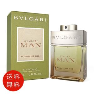 BVLGARI（ブルガリ） 並行輸入品 マン テラエ エッセンス