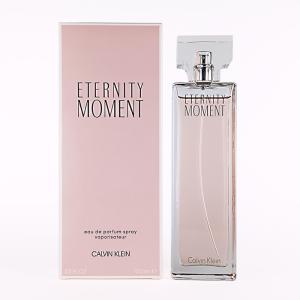 HERMES（エルメス） 並行輸入品 バレニア オードパルファム EDP SP