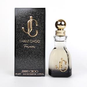 JIMMY CHOO（ジミーチュウ） アイ ウォント チュウ フォーエバー EDP
