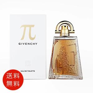 GIVENCHY（ジバンシィ） 爆買WEEKセール ジバンシー Π ジバンシーパイ
