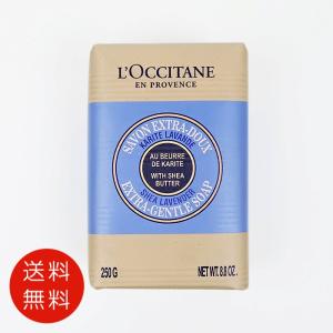 雪肌精（SEKKISEI） 並行輸入品 KOSE コーセー 化粧水仕立てせっけん