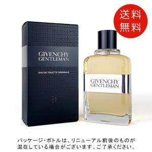 GIVENCHY（ジバンシィ） 【並行輸入品】ジバンシージェントルマン
