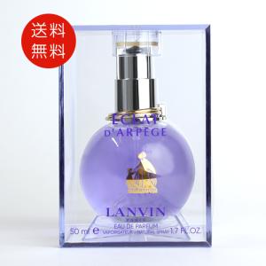 LANVIN（ランバン） 【並行輸入品】ランバン エクラ ドゥ アルページュ