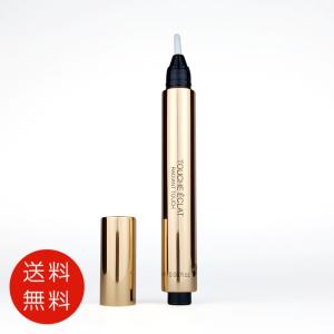 Yves Saint Laurent（イヴ・サンローラン） 【セット】イヴサン