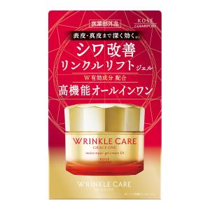 セール♪ ESTHETWIN エステツイン SE モイストジェル ジェル状クリーム